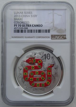 Ngc Pf70 China 2013 Lunar Zodiac Snake Year Colorized Silver Coin 1oz 10 Yuan