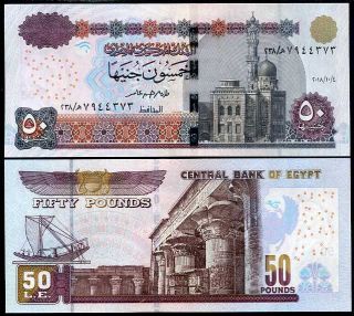 Egypt 50 Pounds 2018 P Date Unc Nr