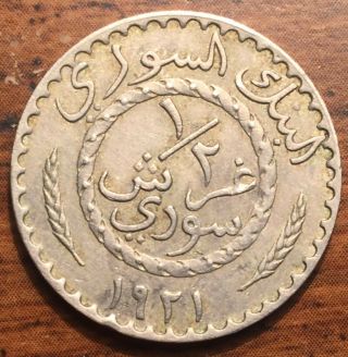 1921 Syria 1/2 Qirsh / Piastre The Bank Of Syria Coin Paris