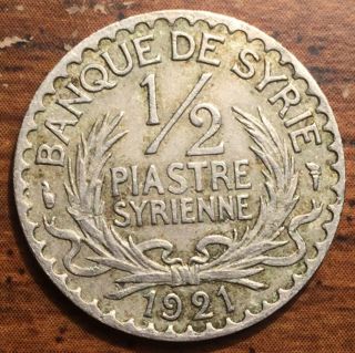 1921 Syria 1/2 Qirsh / Piastre The Bank of Syria Coin Paris 2