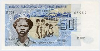 Guinea - Bissau 1975 Issue 50 Pesos Banknote Scarce,  Gem - Unc.  Pick 1a.