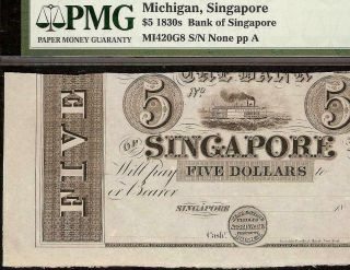 UNC 1830s $5 DOLLAR SINGAPORE MICHIGAN BANK NOTE CURRENCY PAPER MONEY PMG 61 2