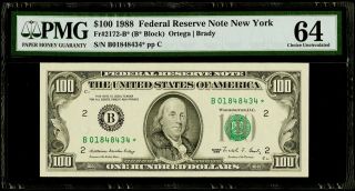 $100 1988 Federal Reserve Star Note York Fr 2172 - B Pmg 64 Choice Unc