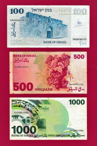 ISRAEL NOTES 100 Sheqalim 1973 (P41) & 500 Shqlm 1982 (P48) & 1K Shqlm 1983 P - 49 2