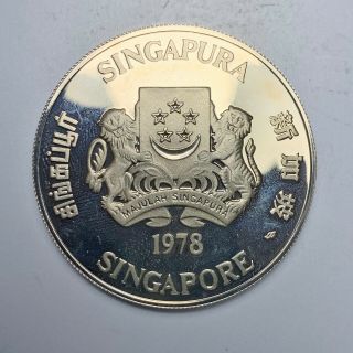 Singapore 1978 10 Dollar Silver Proof Coin