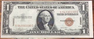 1935 A $1 Silver Certificate Hawaii Note Choice Unc