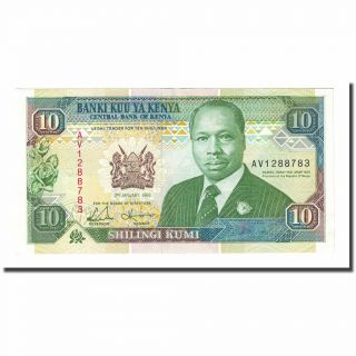 [ 171342] Banknote,  Kenya,  10 Shillings,  1992 - 01 - 02,  Km:24d,  Unc (65 - 70)