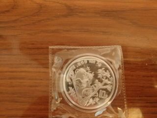 1995 China 10 Yuan 1 Oz.  999 Silver Panda Coin Small Date Uncirculated