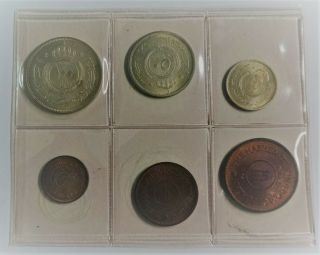 Jordan 6 Coins 1964 Proof - Like Specimen Set Km Ss1