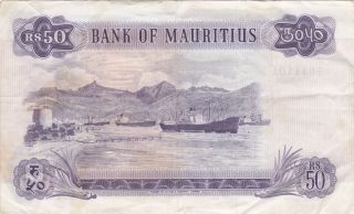 50 RUPEES FINE BANKNOTE FROM BRITISH COLONY OF MAURITIUS 1967 PICK - 33c 2