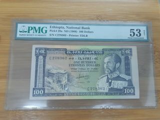 100 Dollars Ethiopia 1966 Pick 29a