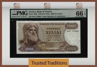Tt Pk 198b 1970 (nd 1972) Greece Bank Of Greece 1000 Drachami Pmg 66 Epq Gem Unc