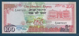 Mauritius 100 Rupees,  1986,  P 38 / Sign 5,  Unc