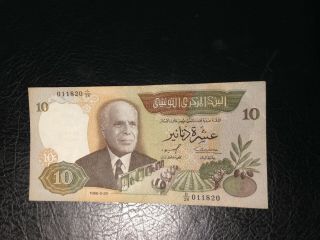 Tunisia Banknote 10 Dinar 1986