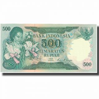 [ 579045] Banknote,  Indonesia,  500 Rupiah,  1977,  1977,  Km:117,  Unc (63)
