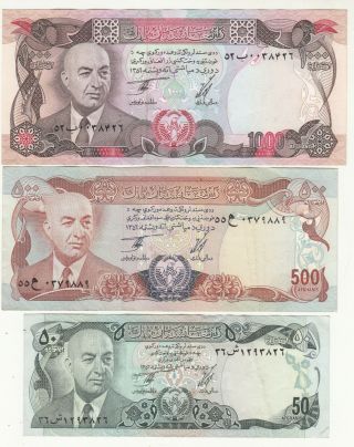 1340 Afghanistan 10,  20,  50,  500,  1000 Afg King Daud Paper Money Aunc To Unc.