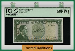Tt Pk 14b 1959 Jordan - Central Bank 1 Dinar Pcgs 65 Ppq Gem