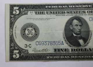 1914 $5 Five Dollars Federal Reserve Note FR 855a White - Mellon Horse Blanket 2