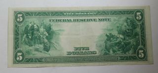 1914 $5 Five Dollars Federal Reserve Note FR 855a White - Mellon Horse Blanket 3
