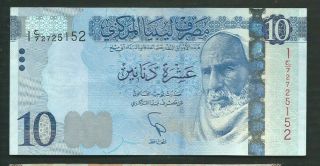 Libya 2015 10 Dinars P 82 Circulated