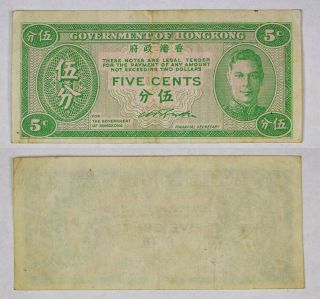Nd (1945) Hong Kong " George Vi " 5 Cents Legal Tender Note P - 322