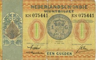 Netherlands Indies 1 Gulden Currency Banknote 1940