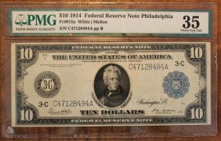 1914 Federal Reserve Note Ten Dollar Bill Fr 915a Pmg 35 Very Fine $10.  00 Us