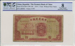 The Farmers Bank Of China China 1 Yuan 1934 Pcgs 8