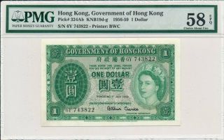 Government Of Hong Kong Hong Kong $1 1959 Pmg 58epq