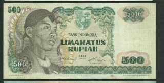 Indonesia 1968 500 Rupiah P 109 Circulated