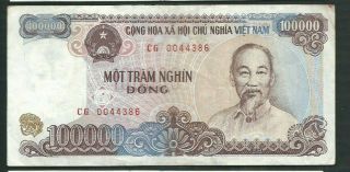 Viet Nam 1994 100000 (100,  000) Dong P 117 Circulated