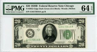 1928 - B Fr.  2052 - G $20 U.  S.  (chicago,  Illinois) Federal Reserve Note - Pmg 64 Epq