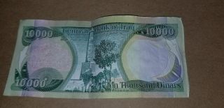 $20,  000 Iraqi Dinar 2 X 10,  000 Actual Money That Was Circulated In Iraq