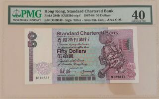 Hong Kong,  Standard Chartered Bank 1988 $50 S/n: D109833 – Pmg 40 (ef)
