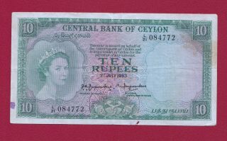 Ceylon Sri Lanka 10 Rupee Queen Elizabeth Ii 01.  07.  1953