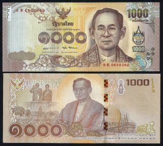 1000 Thailand Baht Bank Notes 2017 King Rama Ix Unc