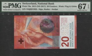 Tt Pk 76a 2015 Switzerland National Bank 20 Franken Pmg 67q Modern Note