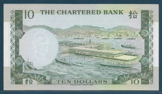 Hong Kong Chartered Bank 10 Dollars,  1977,  P 74c,  UNC 2