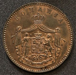 1867 (watt & Co. ) Romania 10 Bani,  Km 4.  2,  Red/brown,  State - Uncirculated