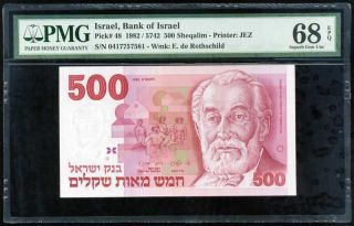 Israel 500 Sheqalim 1982 P 48 Gem Unc Pmg 68 Epq High
