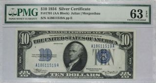 1934 $10 Silver Certificate Pmg Certified 63 Epq Fr.  1701 Aa Block Choice Unc