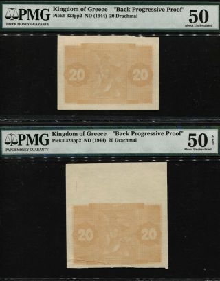 Tt Pk 323pp2 1944 Greece 20 Drachmai Back Progressive Proof Pmg 50 Set 11 Of 11
