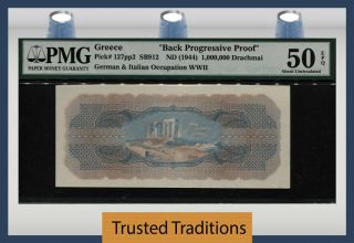 Tt Pk 127pp2 1944 Greece 1000000 Drachmai Back Progressive Proof Pmg 50q 5 Of 11