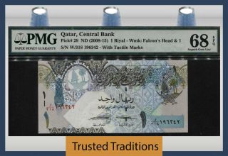 Tt Pk 28 Nd (2008 - 15) Qatar Central Bank 1 Riyal Pmg 68 Epq Gem Unc