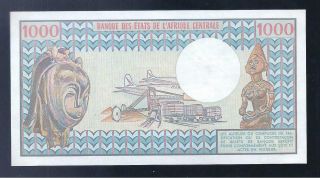 Chad,  1980,  1000 Francs,  P - 7,  CRISP UNC 2