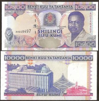 Tanzania 10.  000 Shilingi 1995 - Unc - Pick 29