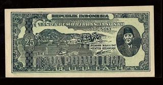 Indonesia | 25 Rupiah | 1947 | Sukarmo | P27 | Unc