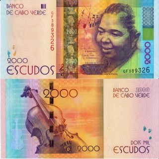 Cape Verde 2000 Escudos From 2014,  P74,  Unc