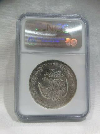 1889 PI MR MEXICO 8R TARRANT CTY TX BURIED SILVER NGC 2