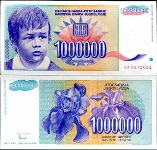 Yugoslavia 1,  000,  000 1 Million Dinara 1993 P 120 Unc